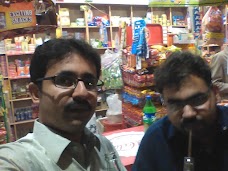 Siddque Supper Store multan