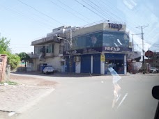 Trend Family Mart ٹرینڈ فیملی مارٹ multan