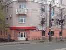 Рогачев И Ко Смоленск Подарки Интернет Магазин