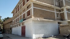 Islalmia Educational Complex quetta