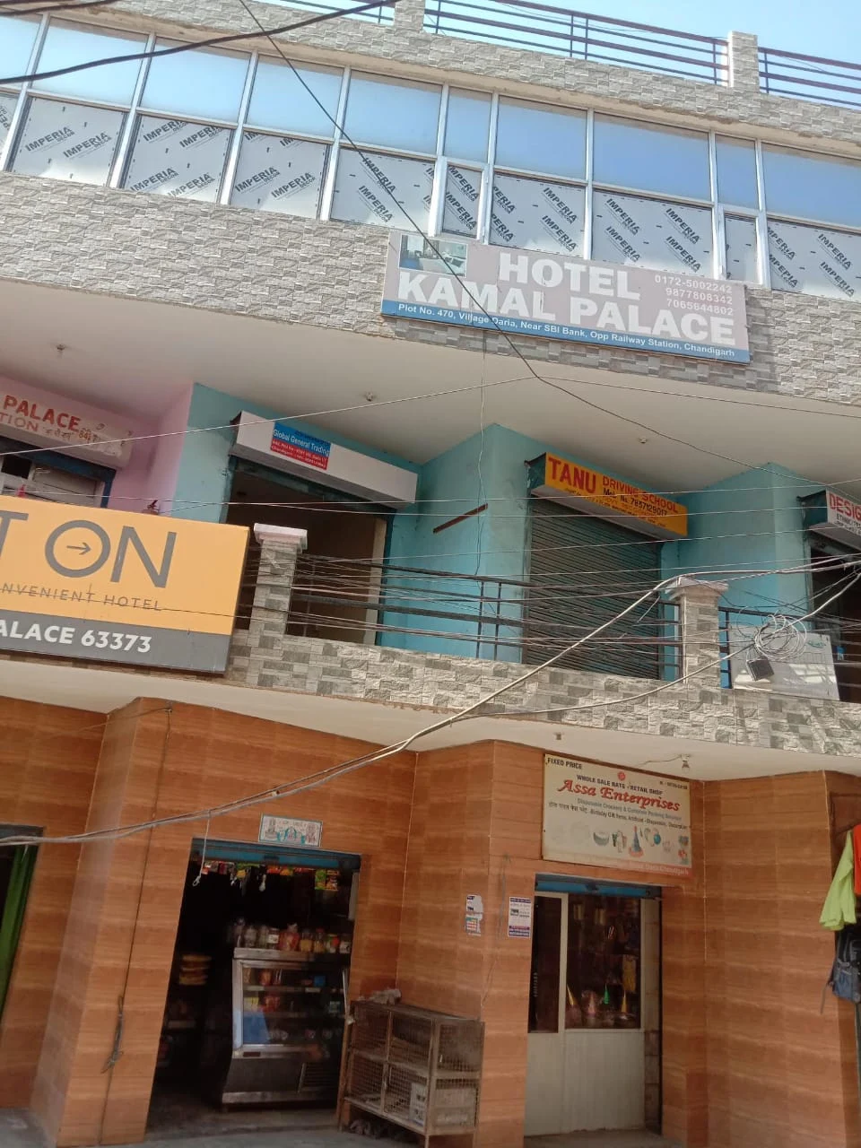 Hotel Kamal palace