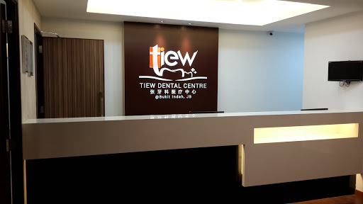 Tiew Dental Mount Austin