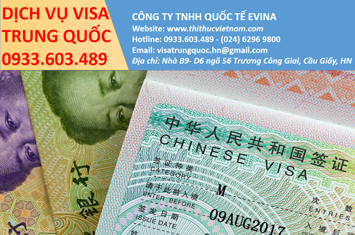 Dịch