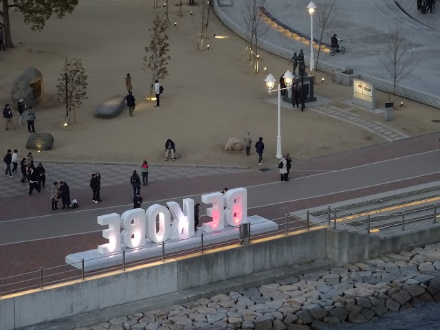BE KOBE Sign