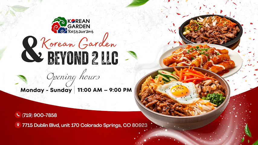 Korean Garden & Beyond 2 by null