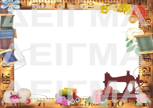 ΦΑΣΜΑ Γάμος - Βάπτιση - Προσωποποιημένα δώρα - Φωτοτυπείο