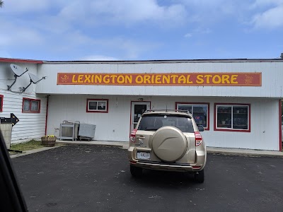 Lexington Oriental Store