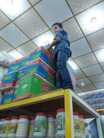 Photos of Nour Alwilayah Center