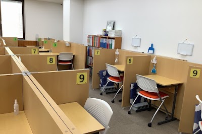 城南コベッツ 横浜高島町駅前教室 ｜ 個別指導塾