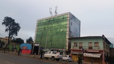 photo of Wogagen Bank(Sebara Babur Branch)