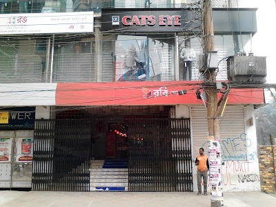 Photos of Robi Customer Care Center