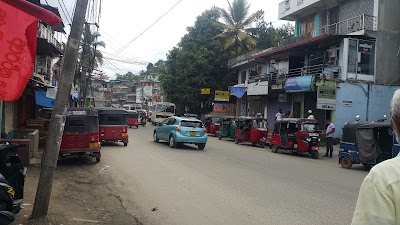 Photos of Madawala City Centre