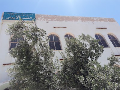 Photos of alqasr al'abyad Mosque مسجد القصر الابيض
