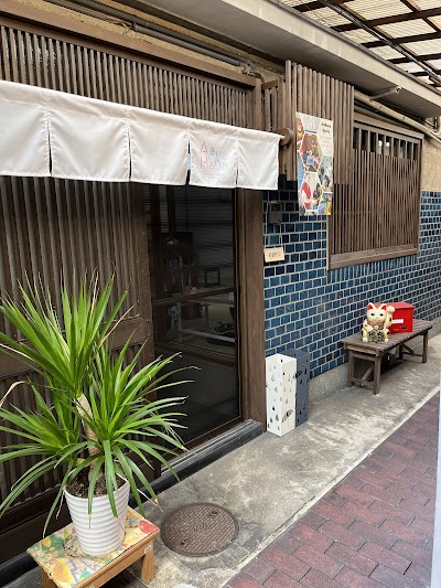 AriHana Kyoto -Japanese traditional play experience in Kyoto-