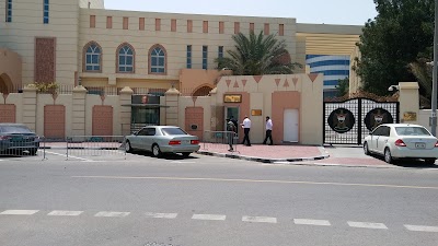 Photos of Consulate General of Iraq