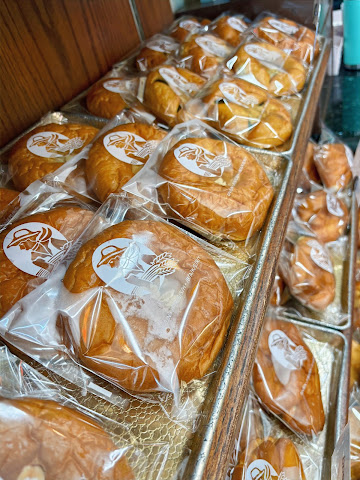 Manmi Bakery by null