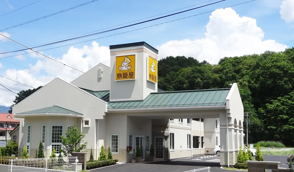 Familylodge HATAGOYA Chino-tateshina