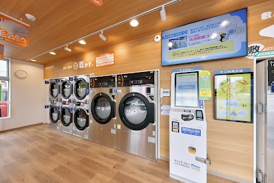ブルースカイランドリー 岡崎小呂店