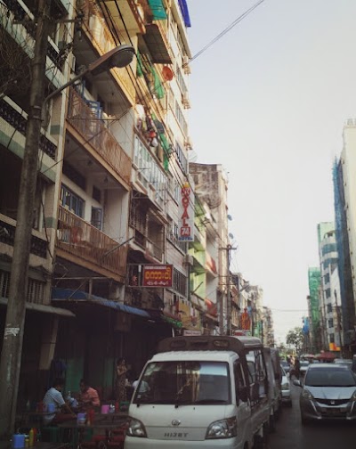 Photos of Royal 74 Hotel