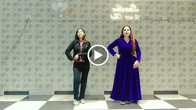 Sandhu Dance Fitness Club