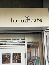 haco cafe