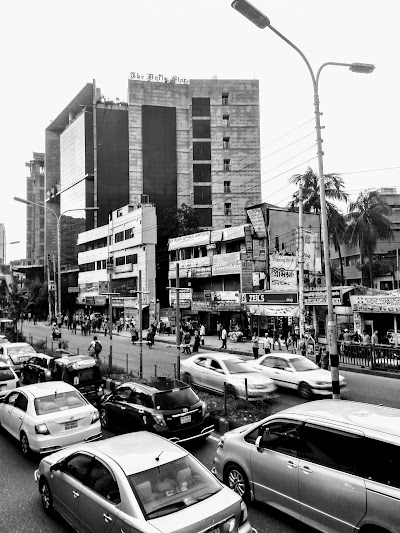 Photos of Daily Star-Bengal Arts Precinct
