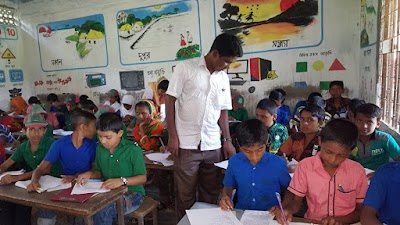 Photos of Bali Government Primary School