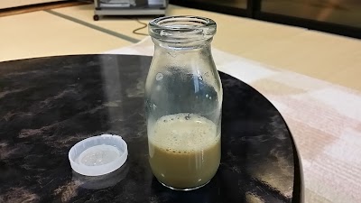 Photos of テルメリゾートＩＮＡ