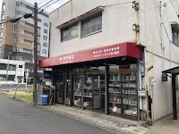（株）奥野商店
