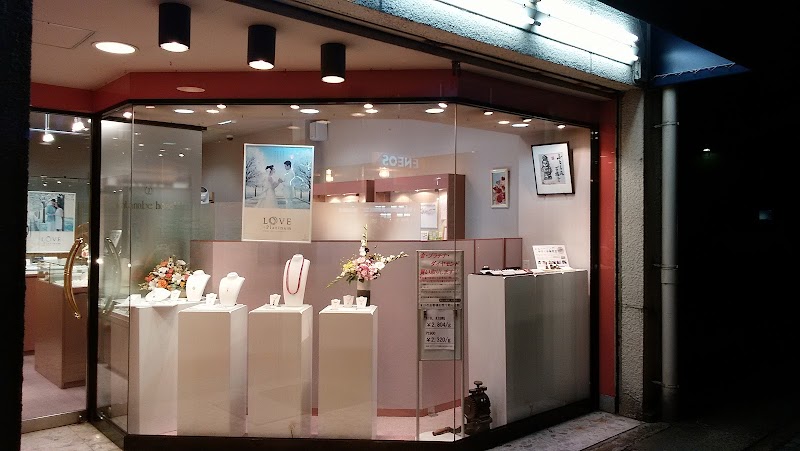 渡辺宝石 鳥取 宝石鑑定 F.G.A.、GG.・ジュエリー