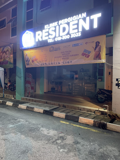 Klinik Pergigian Resident ( Taman Lumut Indah, Bukit Permata, Lumut, Perak )