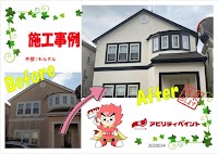 アビリティペイント 門真市ショールーム｜外壁塗装、屋根塗装事業部