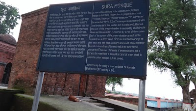 Photos of Sura Masjid
