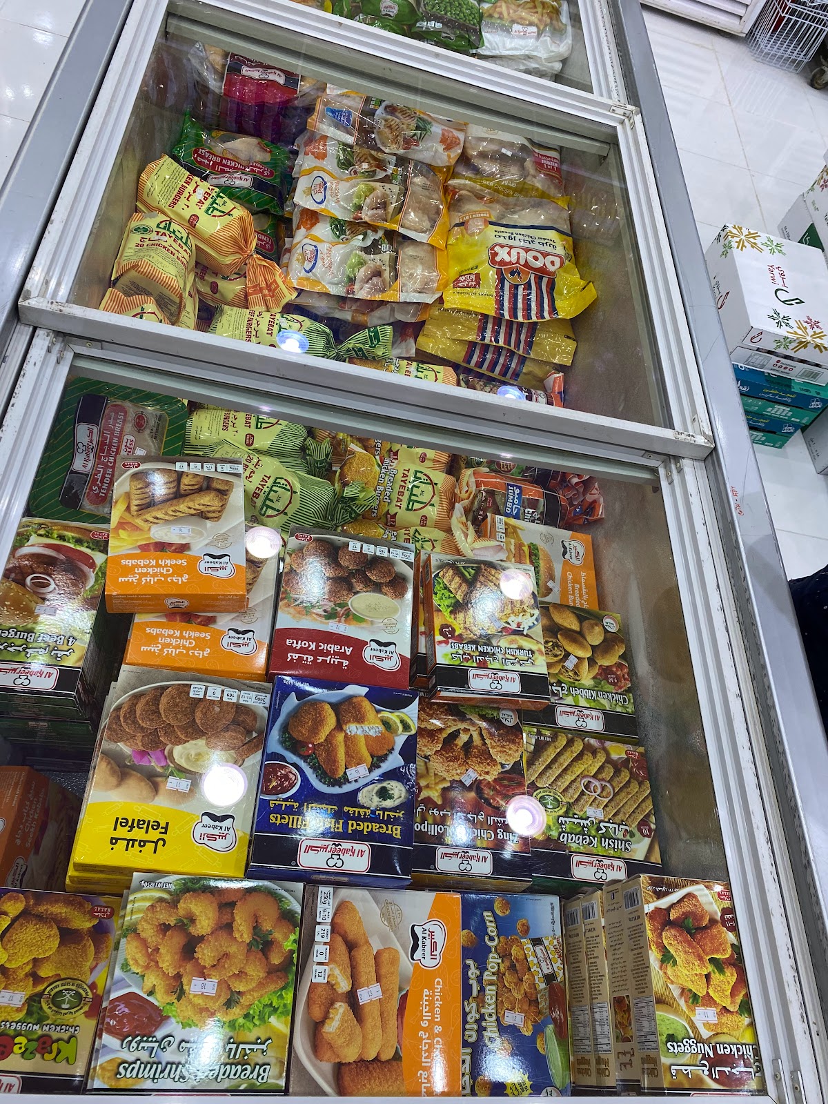 أسواق سر التميز - صورة 3