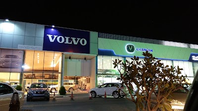 Photos of Volvo Cars Showroom