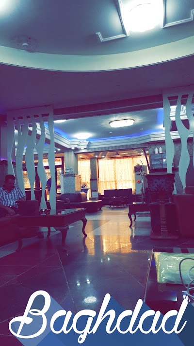 Photos of Hotel Zahrat UL Kadhmiya
