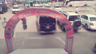 Photos of Golden highway Restaurant