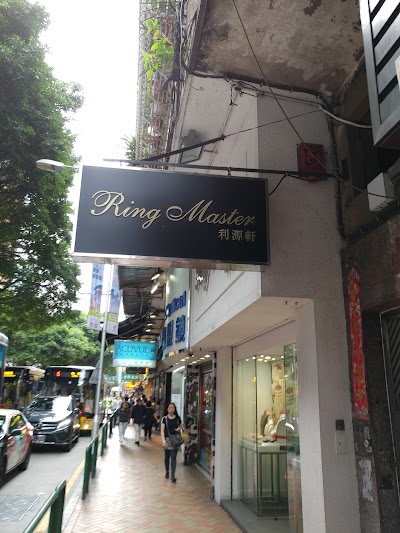 Photos of Ring Master