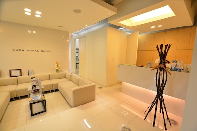 安賀歯科クリニック