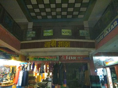 Photos of Lucky Plaza
