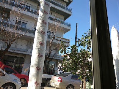 Photos of &Tau;&omicron; &Chi;&omega;&rho;&iota;ά&tau;&iota;&kappa;&omicron;