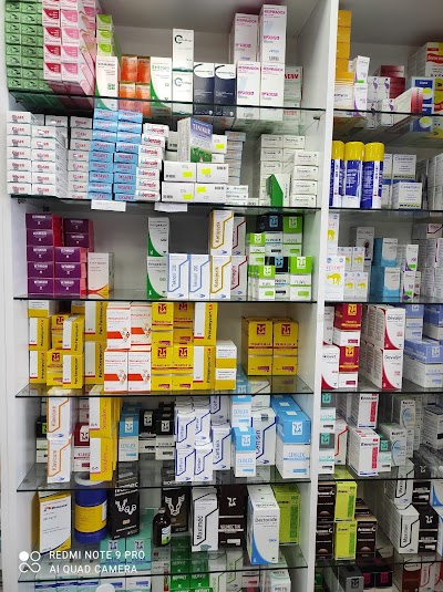 Guven Pharmacy