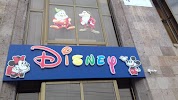 Фотография Disney GYUMRI, Гюмри, Армения