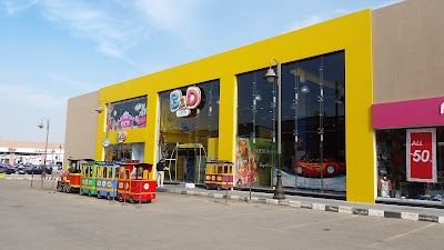 Photos of B&D Park