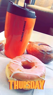 Dunkin Donuts, Author: ABDULAZIZ AL SHARIF