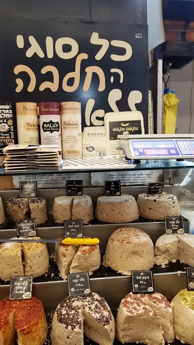 Photos of Mazada Tours Tel Aviv