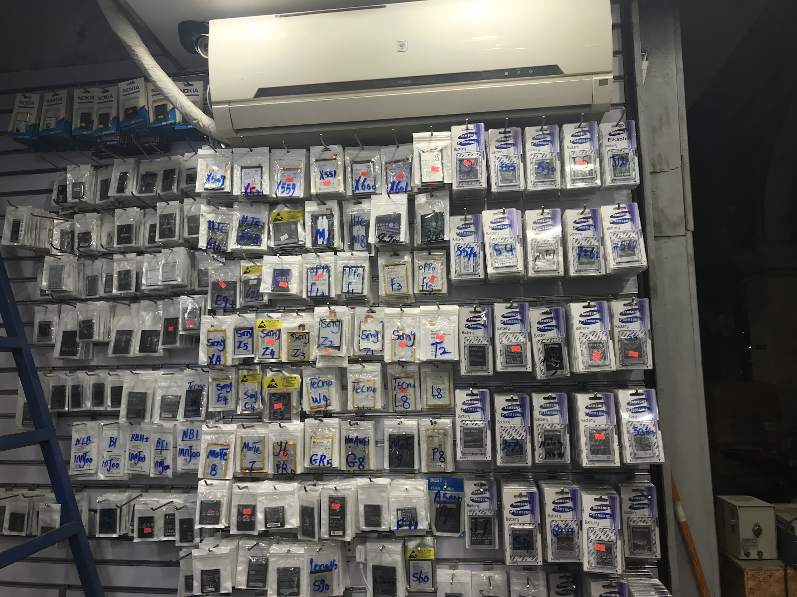 صيانه موبيلات - صورة 5