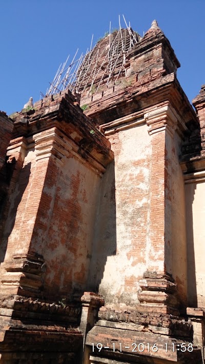 Photos of Gu Byauk Nge