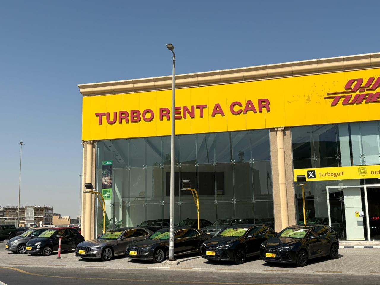 تيربو لتأجير السيارات - صورة 2