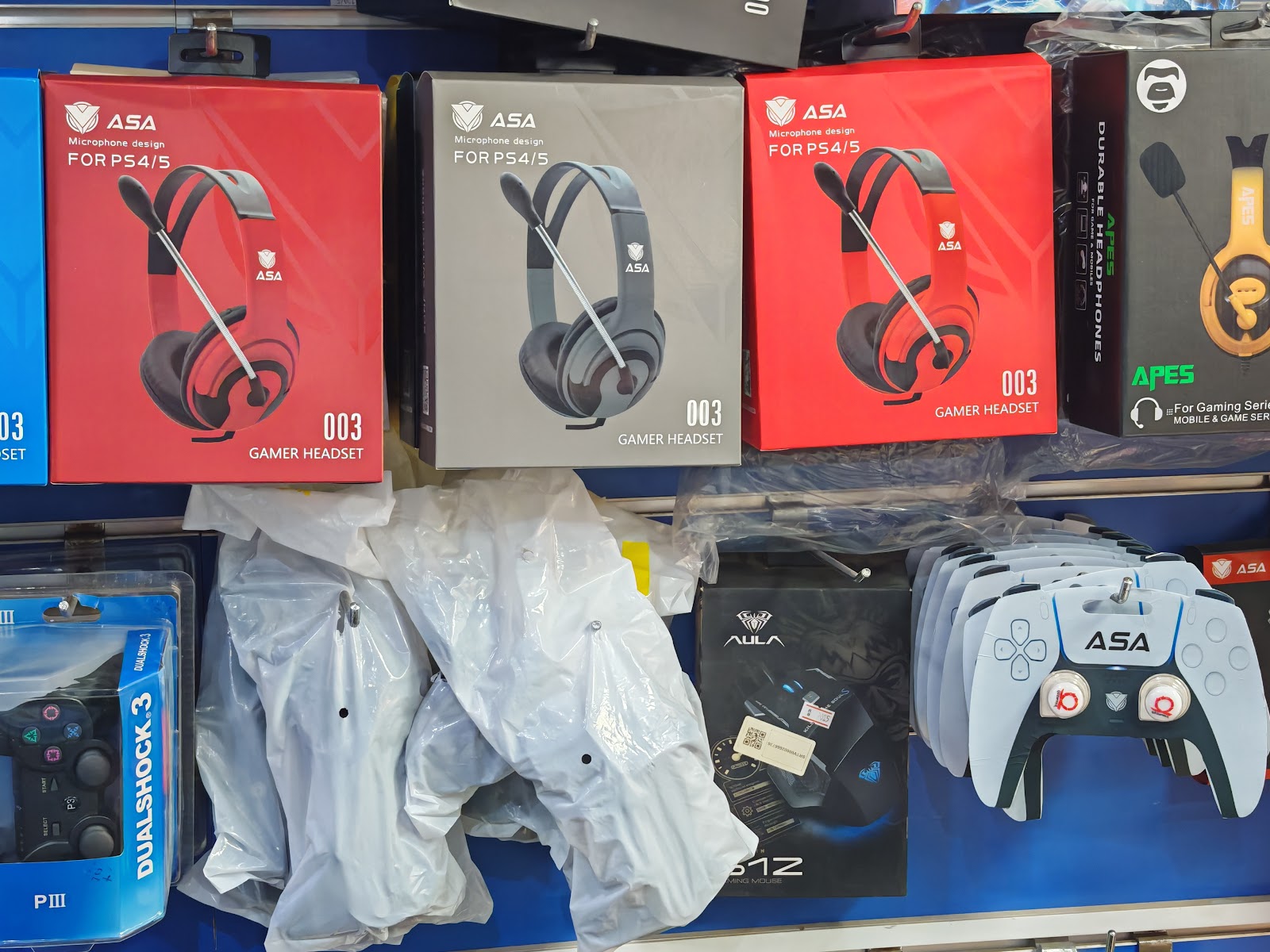 المغامر جيم للإلكترونيات - صورة 2